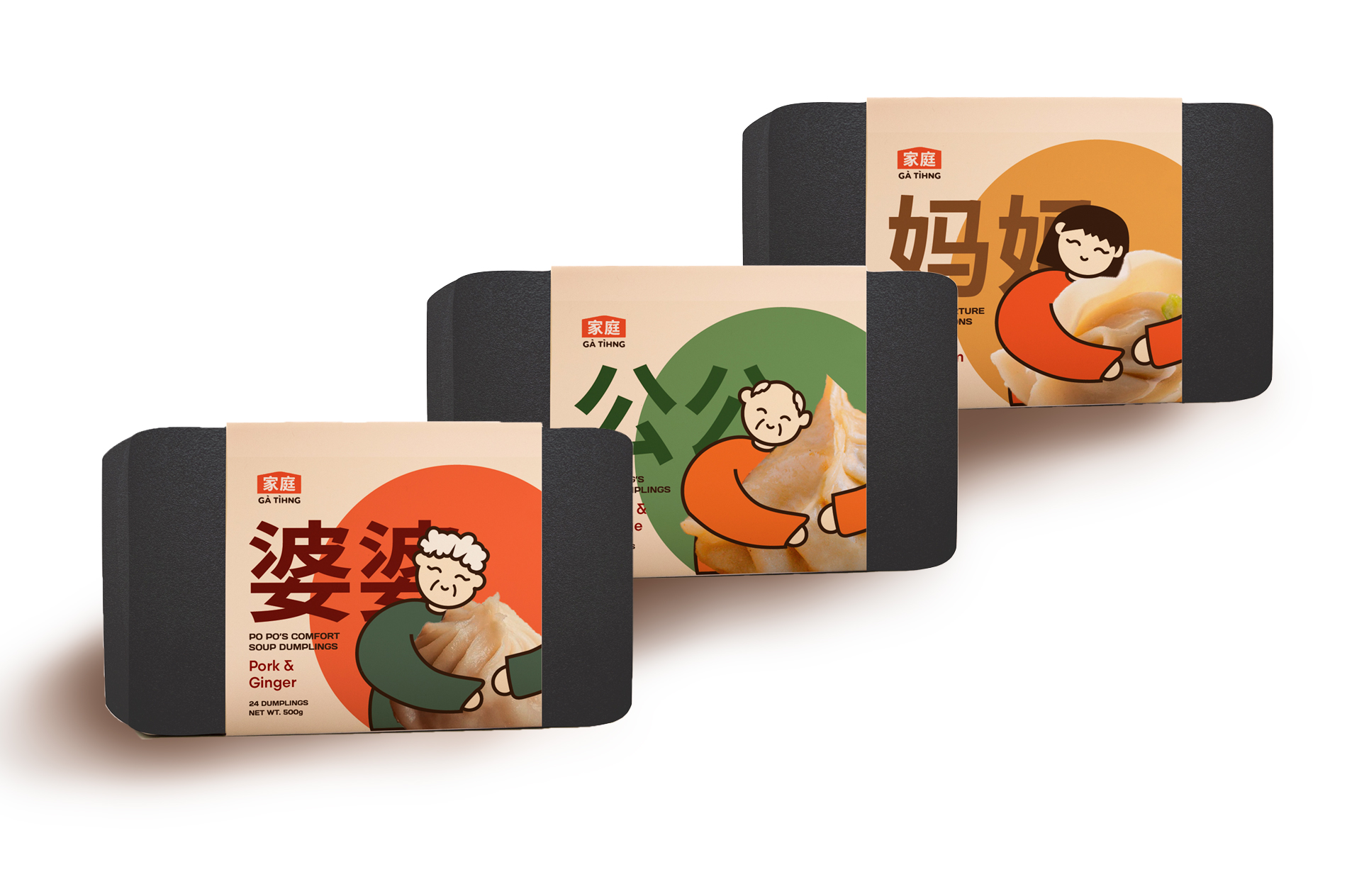 Three-pack dumpling product line with packaging showing each flavor as a family member hugging a different type of dumpling.