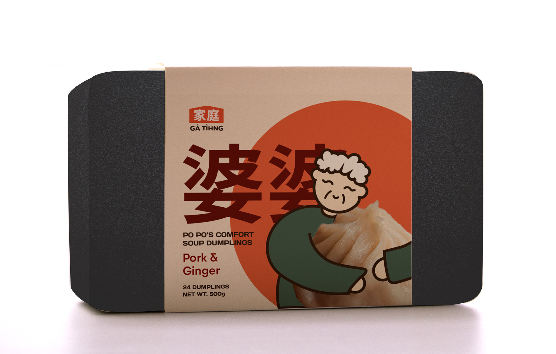 Mockup of Gá Tíhng packaging for Grandma's Soup Dumplings in Pork and Ginger flavour, featuring an illustration of Grandma lovingly hugging a soup dumpling, evoking warmth and family comfort.