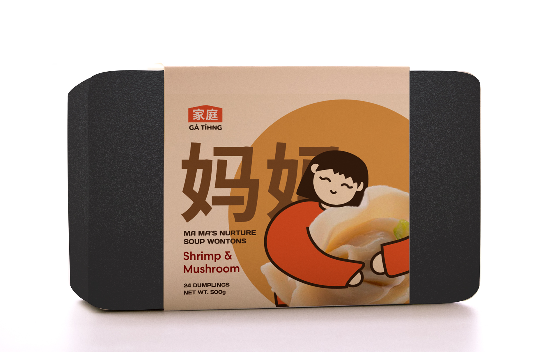 Mockup of Gá Tíhng packaging for Grandpa's Dumplings in Chicken and Lettuce flavour, featuring an illustration of Grandpa lovingly hugging a dumpling, evoking warmth and family comfort.